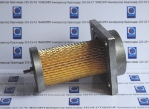 фильтр сб.9А-1 очистки масла компрессора ВП-20 103ВП ВП3 3ГП,ПИККОМП,Краснодар,225-25-45