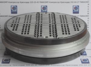 прямоточный клапан компрессора ПИК-320-0.6 А,ПИККОМП,Краснодар,(861)225-25-45