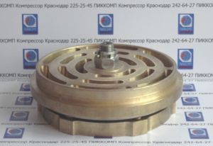 нагнетательный клапан латунный 3НКЛ-155/2.5М СБ.0,ПИККОМП,Краснодар,(861)225-25-45