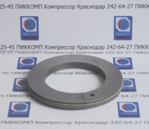 кольцо замыкающее сальника компрессора 08-04,ПИККОМП,Краснодар,225-25-45