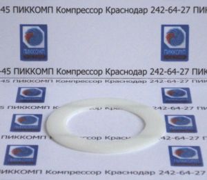 кольцо дроссельное сальника компрессора 50/13,ПИККОМП,Краснодар,225-25-45