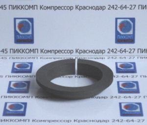 кольцо уплотнительное сальника компрессора ВМ50/17,ПИККОМП,Краснодар,225-25-45
